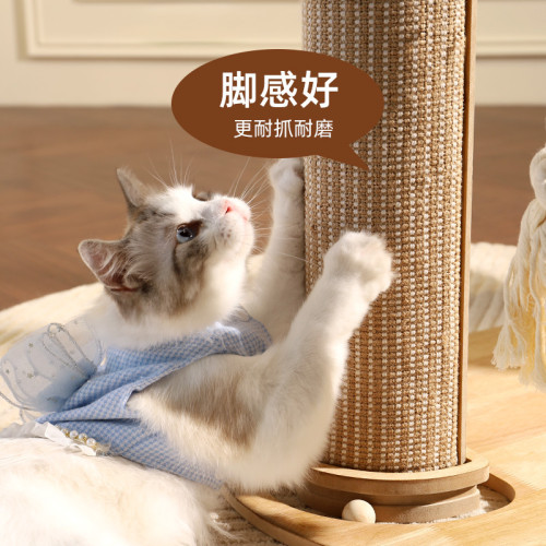 貓抓板耐磨太空艙不掉屑四季通用跑道圓麻墊墊抓柱貓爬架貓咪玩具