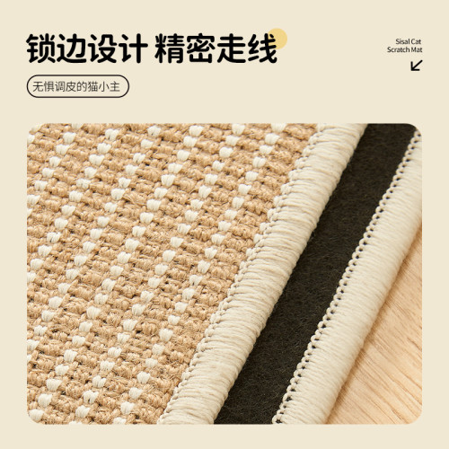貓抓毯耐抓立式貼牆非劍麻貓抓墊耐磨不掉屑黃麻貓窩防貓抓地毯 貓抓毯耐抓立式貼牆非劍麻貓抓墊耐磨不掉屑黃麻貓窩防貓抓地毯
