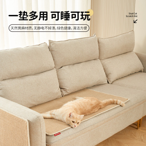 貓抓毯耐抓立式貼牆非劍麻貓抓墊耐磨不掉屑黃麻貓窩防貓抓地毯 貓抓毯耐抓立式貼牆非劍麻貓抓墊耐磨不掉屑黃麻貓窩防貓抓地毯