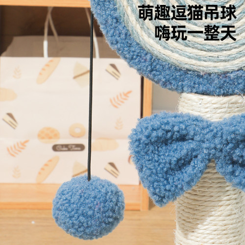 蘑菇屋貓抓柱劍麻立式貓抓板耐磨不掉屑磨爪玩具貓咪用品