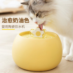 大容量貓咪奶油色小花陶瓷飲水器狗狗電動循環活水飲水機寵物用品