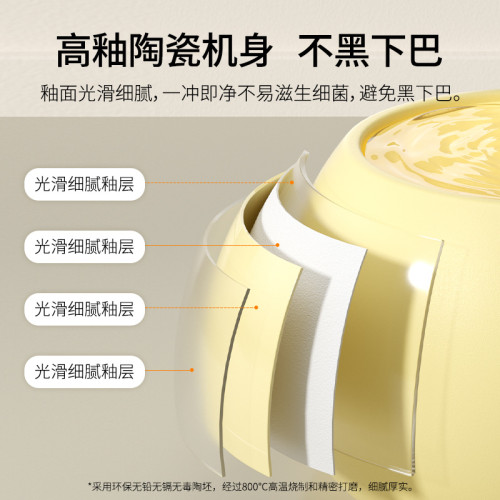 大容量貓咪奶油色小花陶瓷飲水器狗狗電動循環活水飲水機寵物用品