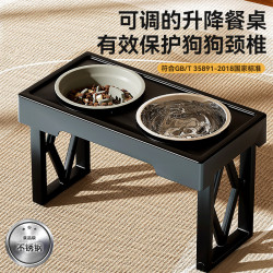 狗狗慢食碗金毛升降可調節高架碗大狗狗碗不鏽鋼寵物雙碗