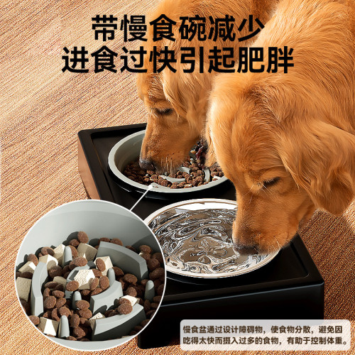 狗狗慢食碗金毛升降可調節高架碗大狗狗碗不鏽鋼寵物雙碗