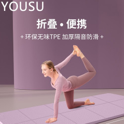 可折曡午休墊地鋪睡墊戶外防潮瑜伽墊可攜式健身專用加厚地墊地毯