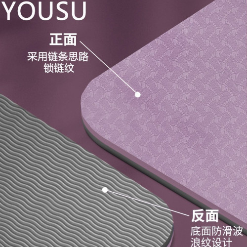 可折曡午休墊地鋪睡墊戶外防潮瑜伽墊可攜式健身專用加厚地墊地毯