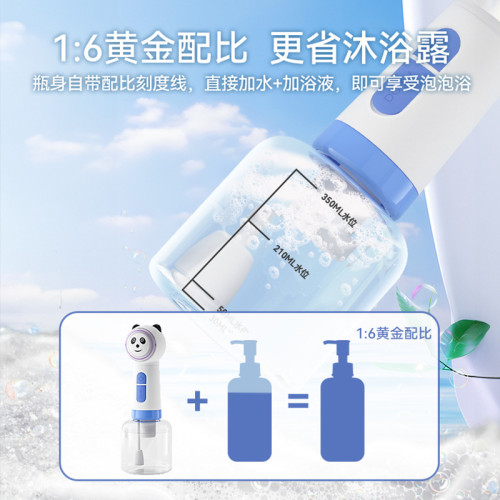 寵物打泡機可愛熊貓泡泡機狗狗貓咪洗澡洗浴沐浴露狗狗智能起泡機