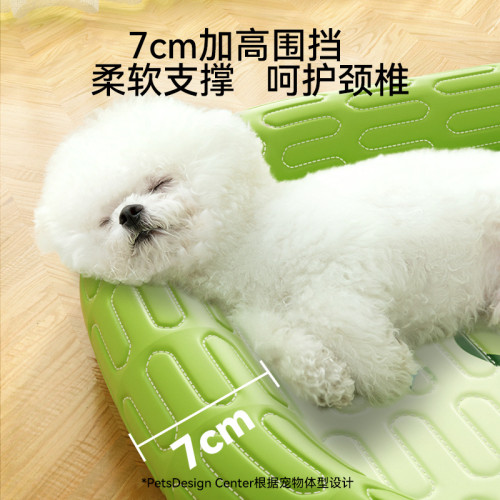 春夏季狗狗卡通小恐龍乳膠冰絲圍擋降溫清涼狗窩橢圓貓窩寵物涼窩 春夏季狗狗卡通小恐龍乳膠冰絲圍擋降溫清涼狗窩橢圓貓窩寵物涼窩