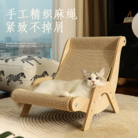 貓咪貓抓板貓躺椅沙發木製吊床磨爪劍麻貓床寵物用品貓抓墊寵物窩