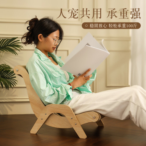 貓咪貓抓板貓躺椅沙發木製吊床磨爪劍麻貓床寵物用品貓抓墊寵物窩 貓咪貓抓板貓躺椅沙發木製吊床磨爪劍麻貓床寵物用品貓抓墊寵物窩