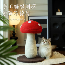紅蘑菇貓抓柱貓抓板加大號貓爬架麻繩耐抓劍麻墊貓玩具寵物用品