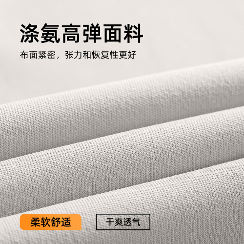聚衣堂拼色修身顯瘦瑜伽服外套女跑步運動健身外套