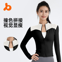 聚衣堂新品運動長袖女修身顯瘦緊身瑜伽服健身跑步運動外套