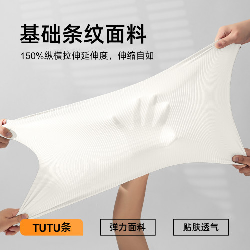 聚衣堂新品運動長袖女修身顯瘦緊身瑜伽服健身跑步運動外套