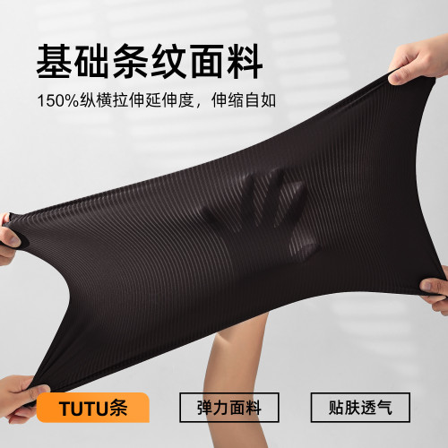 聚衣堂秋季新款修身瑜伽上衣透氣顯瘦收腰瑜伽服長袖