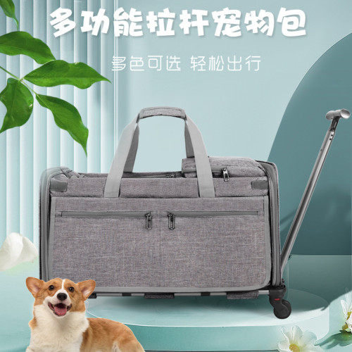貓包外出可攜式手提單肩拉桿包大空間透氣可折曡可拆卸多用途寵物包