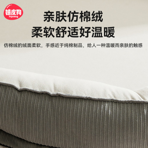 狗窩秋冬季保暖加厚橢圓墊子四季通用中大型犬金毛大狗寵物窩 狗窩秋冬季保暖加厚橢圓墊子四季通用中大型犬金毛大狗寵物窩