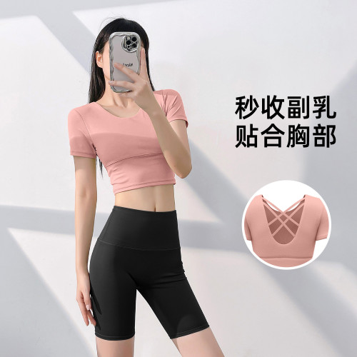聚衣堂新款瑜伽套裝女夏緊身彈力跑步高腰提臀運動套裝