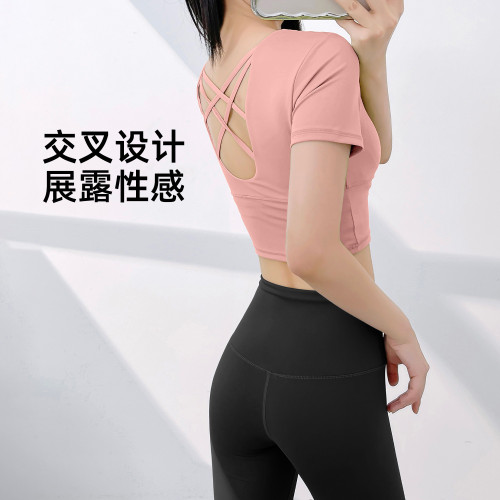 聚衣堂新款瑜伽套裝女夏緊身彈力跑步高腰提臀運動套裝