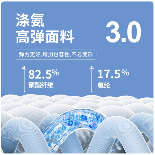 聚衣堂新款瑜伽套裝女夏緊身彈力跑步高腰提臀運動套裝