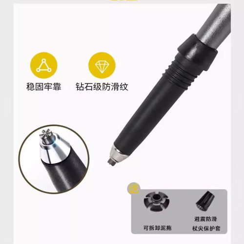 德國專業戶外折曡登山杖徒步手杖男女款專業爬山裝備無碳素柺杖棍