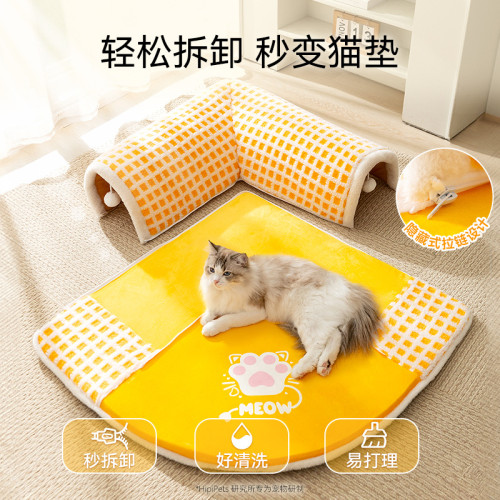 貓咪滾地籠爪爪扇形貓隧道保暖加厚秋冬季貓窩狗窩寵物窩