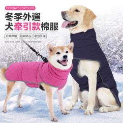 寵物衣服冬季新款狗狗衣服棉服防水加絨防寒大型犬衣服