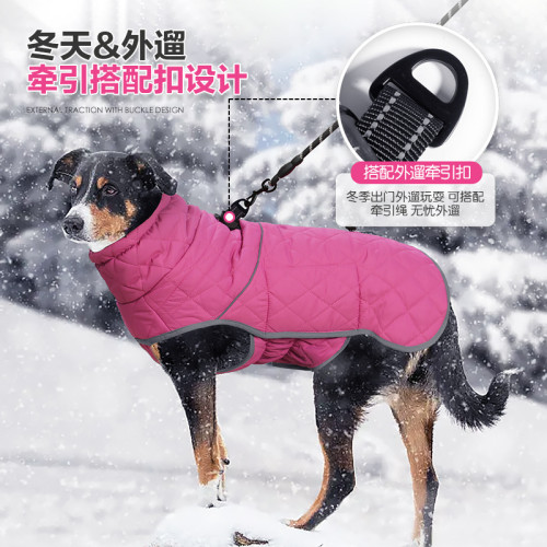 寵物衣服冬季新款狗狗衣服棉服防水加絨防寒大型犬衣服