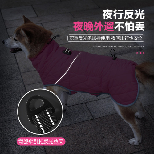 寵物衣服冬季新款狗狗衣服棉服防水加絨防寒大型犬衣服