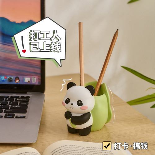 原創可愛熊貓筆筒學生上班族桌面家用辦公室實用收納教師節禮品