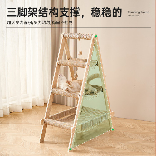 貓爬架貓窩一體家用大貓專用貓爬架子貓抓球貓吊床多貓可用貓抓柱