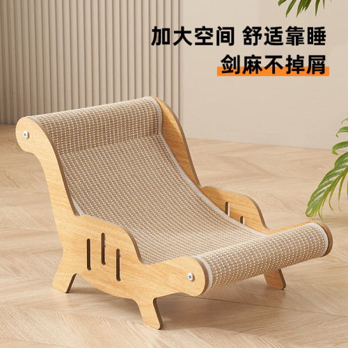 劍麻貓抓板貓窩耐磨貓咪玩具貓爪板耐抓不掉屑寵物用品貓咪躺椅