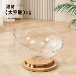 太空艙貓窩貓轉盤透明亞克力貓窩貓咪玩具四季通用寵物用品太空艙
