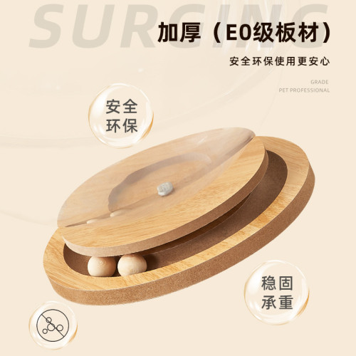 太空艙貓窩貓轉盤透明亞克力貓窩貓咪玩具四季通用寵物用品太空艙