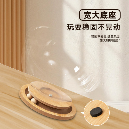 太空艙貓窩貓轉盤透明亞克力貓窩貓咪玩具四季通用寵物用品太空艙
