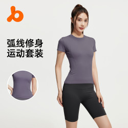 聚衣堂夏季瑜伽短袖上衣女薄款速乾透氣緊身運動跑步健身套裝