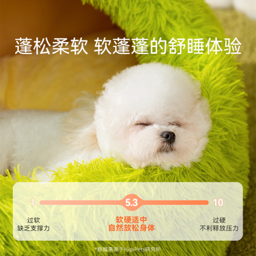 秋冬季狗狗長毛絨保暖加厚小怪獸狗窩深度睡眠中小型犬貓窩寵物窩