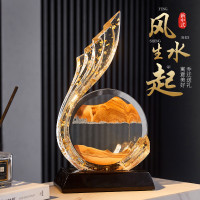 原創設計風生水起透明金箔流沙畫高級大氣客廳辦公室酒櫃禮品擺件