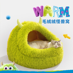 秋冬季保暖加厚長毛絨小怪獸保暖貓咪睡覺貓窩深度睡眠狗窩寵物窩
