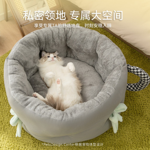 秋冬季保暖加厚貓窩深度睡眠茶杯狗窩中小型犬韓版泰迪比熊寵物窩