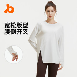 聚衣堂新款開叉寬松瑜伽服長袖女運動跑步訓練健身服上衣