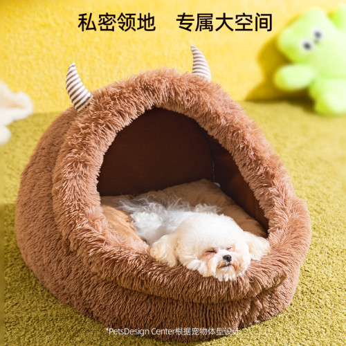 秋冬季狗狗長毛絨加厚保暖狗窩長毛怪獸貓窩半封閉可愛卡通寵物窩