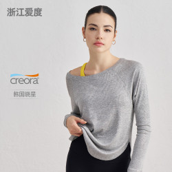 愛度新款裸感瑜伽服女寬松性感露肩瑜伽上衣休閒垂感運動長袖