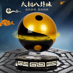 磁懸浮地球儀擺件風鏡面發光底座清晰地圖教學地球儀