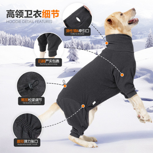 新款狗狗衣服中大型犬四腳衣高領保暖防寒冬季大狗衣服