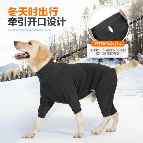 新款狗狗衣服中大型犬四腳衣高領保暖防寒冬季大狗衣服