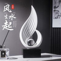 新中式羽毛造型擺件風生水起系列高檔酒櫃客廳電視櫃辦公室裝飾品