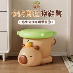 可愛創意卡皮巴拉換鞋凳兒童房樹脂凳子俏皮解壓居家實用軟裝擺件