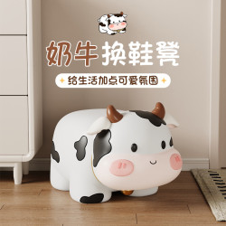 可愛卡通樹脂凳子喬遷禮物創意兒童房客廳擺件家居飾品奶牛換鞋凳