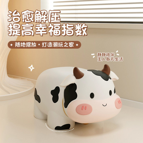 可愛卡通樹脂凳子喬遷禮物創意兒童房客廳擺件家居飾品奶牛換鞋凳